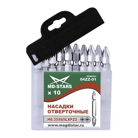 Насадки отверточные 04ZZ-01 купить в Надыме