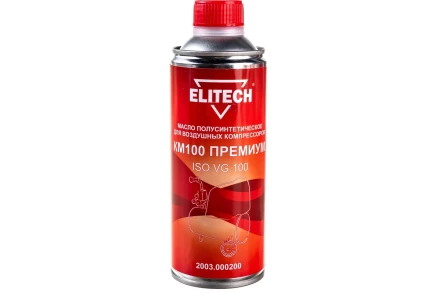 Масло компрессорное КМ 100 Премиум,д/воздушных компрессоров,0.45л,жестян.банка,ISO 100 купить в Надыме
