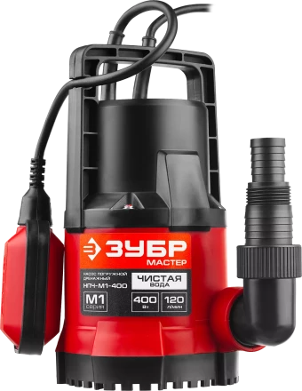 Насос дренажный НПЧ-М1-400 серия МАСТЕР купить в Надыме