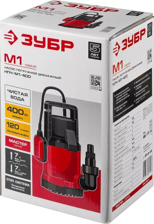 Насос дренажный НПЧ-М1-400 серия МАСТЕР купить в Надыме