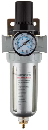 Набор аксессуаров KRAFTOOL "INDUSTRIE QUALITAT" для пневмосистем: манометр, влагоотделитель 6506 купить в Надыме