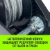 Лебедка ручная барабанная с тормозом HITCH HWB 1100 1100 кг лента 10 м (SZ073179) купить в Надыме