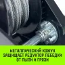 Лебедка ручная барабанная с тормозом HITCH HWB 1100 1100 кг лента 10 м (SZ073179) купить в Надыме