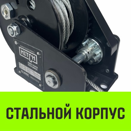 Лебедка ручная барабанная с тормозом HITCH HWB 1100 1100 кг лента 10 м (SZ073179) купить в Надыме