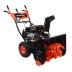 Бензиновый снегоуборщик PATRIOT PRO 655 E купить в Надыме