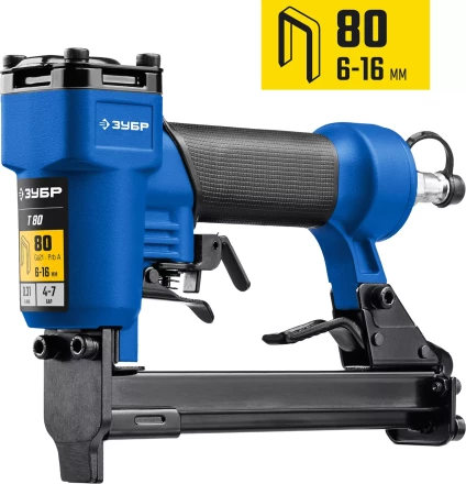 ЗУБР Т80, пневматический степлер для скоб 21Ga, тип 80 (6-16 мм), Профессионал (31938) купить в Надыме