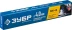 ЗУБР Д 4.0 х 450 мм, 5 кг в коробке, ЗОК-46 рутил-целлюлозный, электрод сварочный, Профессионал (40035-4.0) купить в Надыме