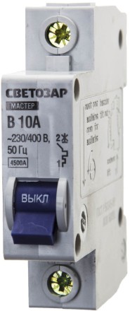 Выключатель СВЕТОЗАР автоматический, 1-полюсный, &quot;B&quot; (тип расцепления), 10 A, 230 / 400 В 49050-10-B купить в Надыме