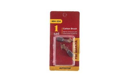 Щетки угольные HAMMER 404-224 Щетки угольные (2шт.) для Makita (СВ-430) AUTOSTOP купить в Надыме