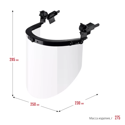 ЗУБР ЗАСЛОН, экран 220 х 385 мм, поликарбон 2 мм, защитный лицевой щиток для крепления на каске, Профессионал (110853) купить в Надыме