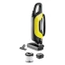 Вертикальный пылесос KARCHER VC 5 (13491050) купить в Надыме