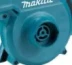 Воздуходувка Makita UB 1103 купить в Надыме