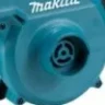 Воздуходувка Makita UB 1103 купить в Надыме
