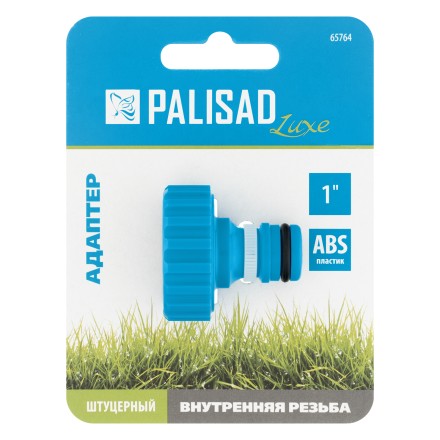 Адаптер с внутренней резьбой 1 Palisad Luxe 65764 купить в Надыме