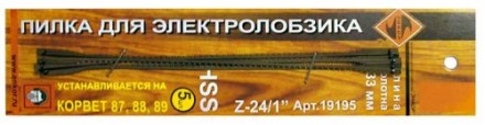 Пилки д/лобз 5шт z24 HSS Корвет 19195 купить в Надыме