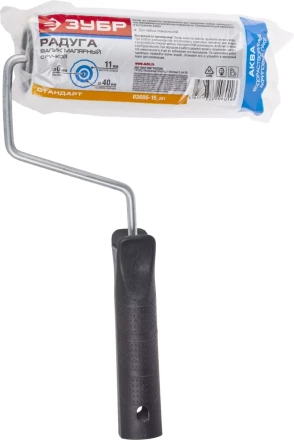 Валик ЗУБР "СТАНДАРТ" РАДУГА поролоновый, 150 мм 03605-15_z01 купить в Надыме