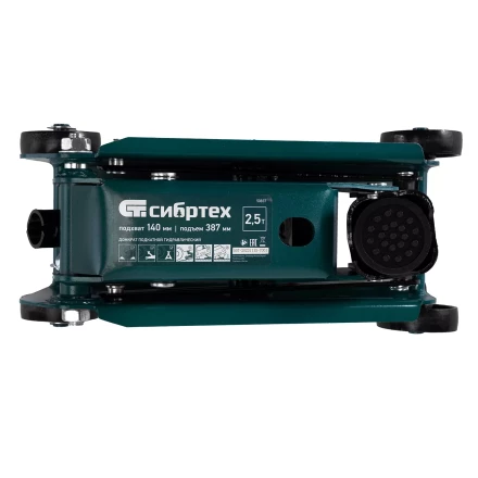 Домкрат гидравлический подкатной Сибртех 50837, 2,5 т, 148-387 мм, в пласт. кейсе купить в Надыме