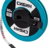 Мерная лента СИБИН фиберглассовая, 30м 34154-30 купить в Надыме