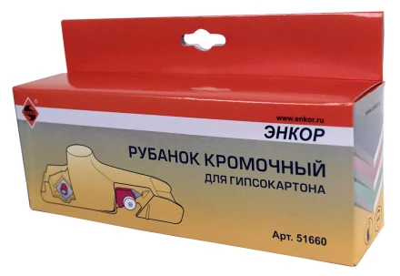 Рубанок кромочный для гипсокартона Энкор 51660 купить в Надыме