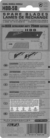 Лезвие OLFA "BLACK MAX" сегментированное, 5шт, 25х126х0,7мм OL-HBB-5B купить в Надыме
