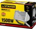 Прожектор STAYER &quot;MASTER&quot; MAXLight галогенный, с дугой крепления под установку, белый, 1500Вт 57107-W купить в Надыме