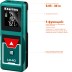 Дальномер лазерный LD-40, 40м 34763 купить в Надыме