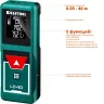 Дальномер лазерный LD-40, 40м 34763 купить в Надыме