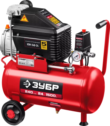 Компрессор воздушный КПМ-240-24 серия МАСТЕР купить в Надыме