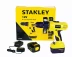 Дрель аккумуляторная Stanley STDC12HBK в кейсе купить в Надыме