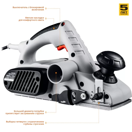 Рубанок электрический ЗР-950-82 серия МАСТЕР купить в Надыме