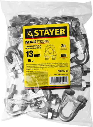 Зажим троса DIN 741, оцинкованный, 13мм, 15 шт, STAYER Master 30535-13 30535-13 купить в Надыме