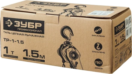 Тали цепные рычажные 43090_z01 серия ПРОФЕССИОНАЛ купить в Надыме