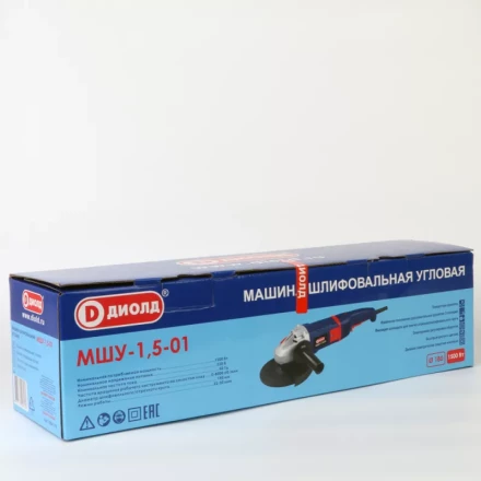 Угловая шлифмашина (болгарка) Диолд МШУ-1,5-01 купить в Надыме