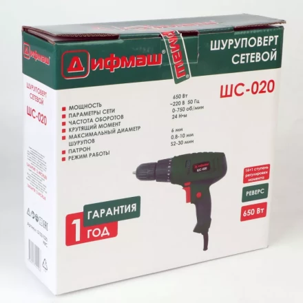 Сетевой шуруповерт Дифмаш ШС-020 купить в Надыме