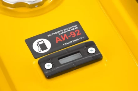 Генератор бензиновый DENZEL GE 2500 94681 купить в Надыме