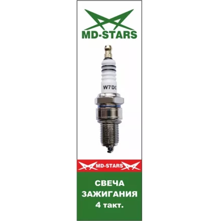 4 тактная свеча MD-STARS L W7DC купить в Надыме