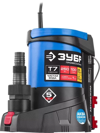Насос дренажный НПЧ-Т7-250 серия ПРОФЕССИОНАЛ купить в Надыме