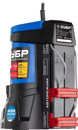 Насос дренажный НПЧ-Т7-250 серия ПРОФЕССИОНАЛ купить в Надыме