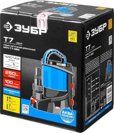 Насос дренажный НПЧ-Т7-250 серия ПРОФЕССИОНАЛ купить в Надыме