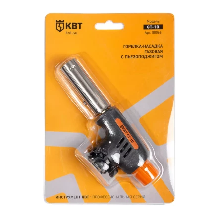 Горелка-насадка газовая КВТ GT-10 с пьезоподжигом (88066) купить в Надыме