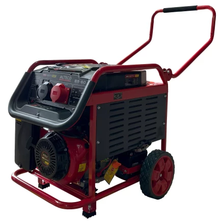 Бензиновый генератор ALTECO APG 11000 TE DUO 61483 купить в Надыме