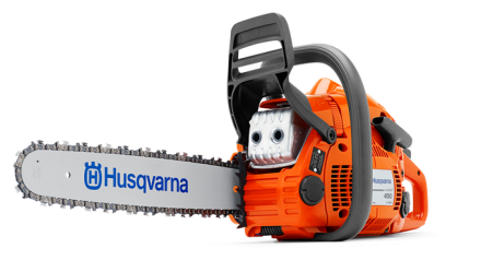 Бензопила Husqvarna 450e II купить в Надыме