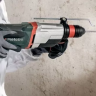 Перфоратор Metabo KHE2660 Quick купить в Надыме