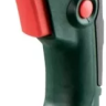 Перфоратор Metabo KHE2660 Quick купить в Надыме