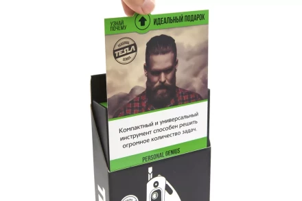 Мультитул TESLA MT-07 купить в Надыме