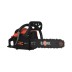 Бензопила Bjork 245/16 FoxWeld купить в Надыме