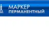 ЗУБР МП-50 синий, 0.5 мм перманентный маркер (06321-7) купить в Надыме