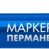 ЗУБР МП-50 синий, 0.5 мм перманентный маркер (06321-7) купить в Надыме