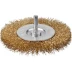 ЗУБР "ПРОФЕССИОНАЛ". Щетка дисковая для дрели, витая латунированная стальная проволока 0,3мм, 100мм 3520-100_z02 купить в Надыме