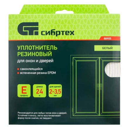 Уплотнитель резиновый, 24 м, профиль "E", белый Сибртех 88905 купить в Надыме